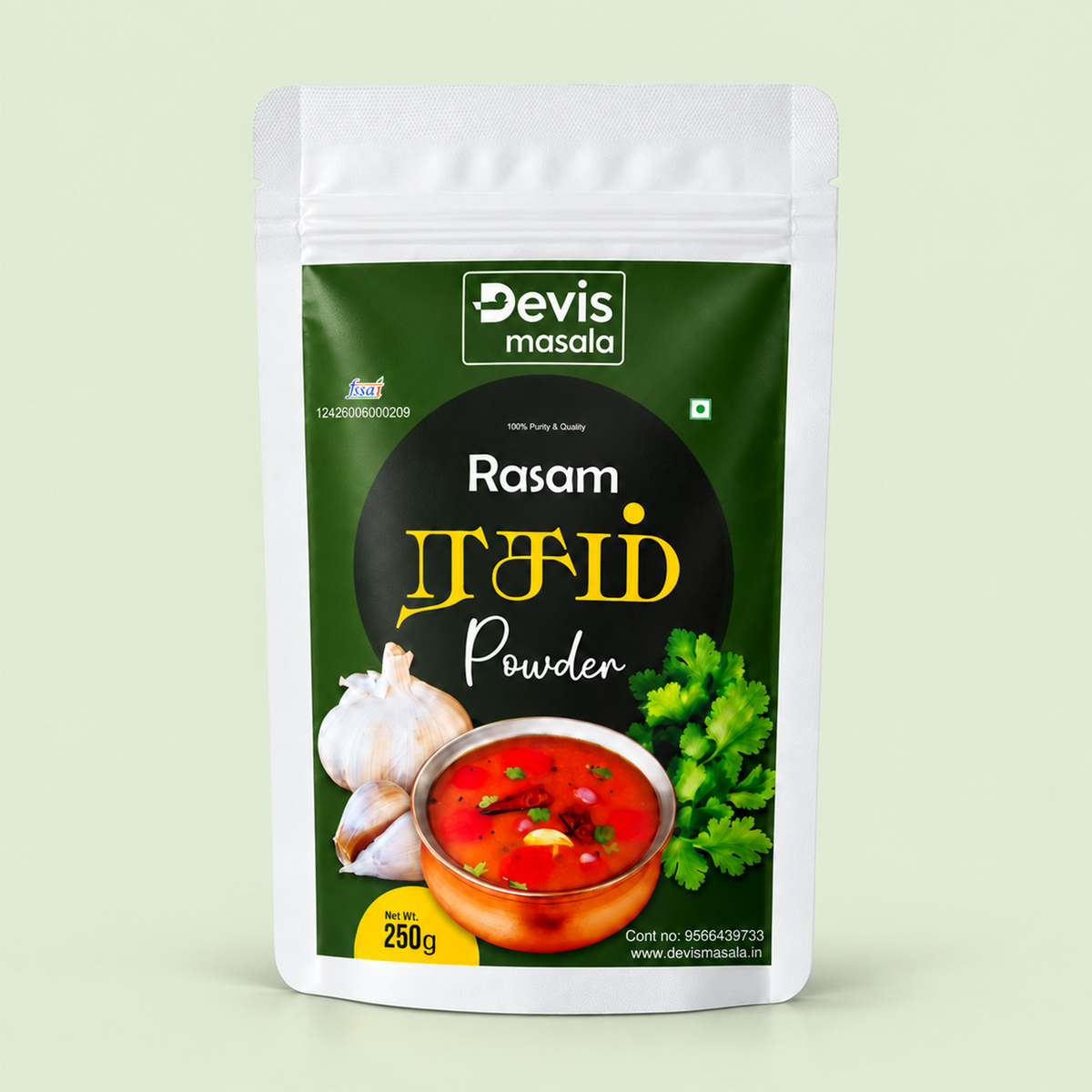 Rasam Powder (ரசப்பொடி)
