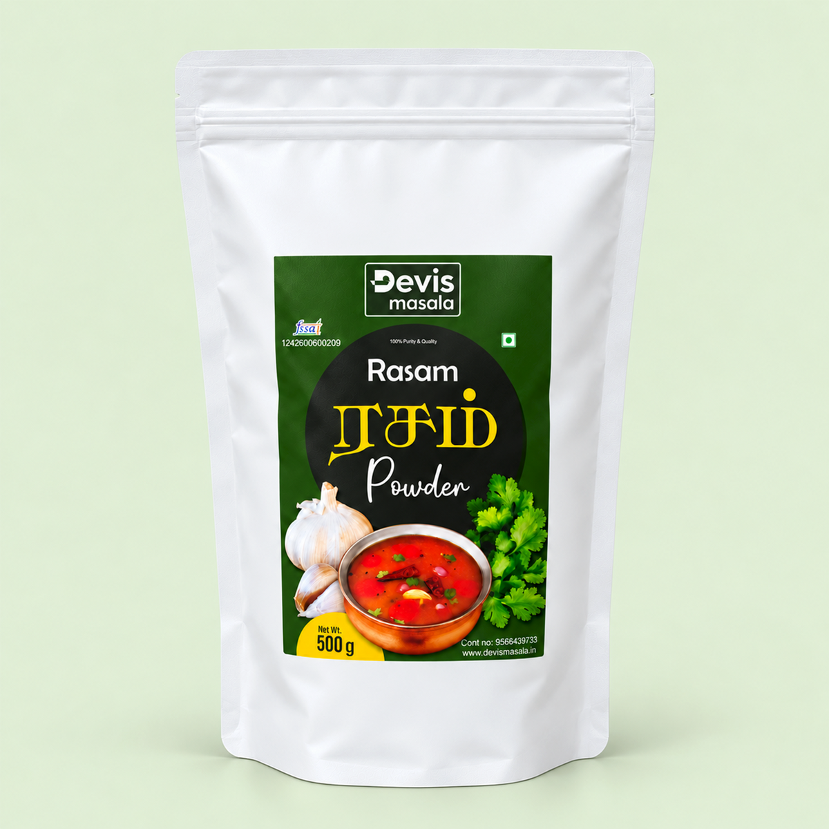 Rasam Powder (ரசப்பொடி)
