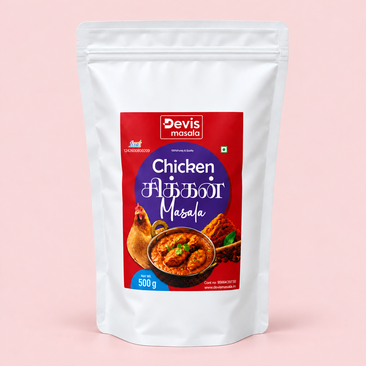 Chicken Masala (சிக்கன் மசாலா)