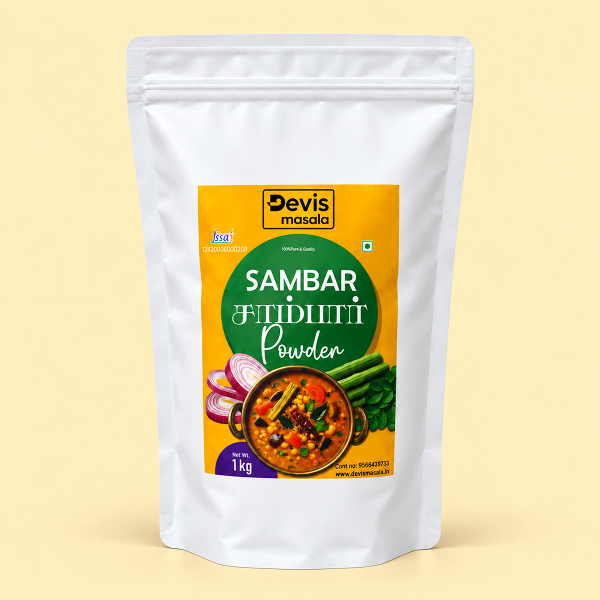 Sambar powder (சாம்பார் தூள்)