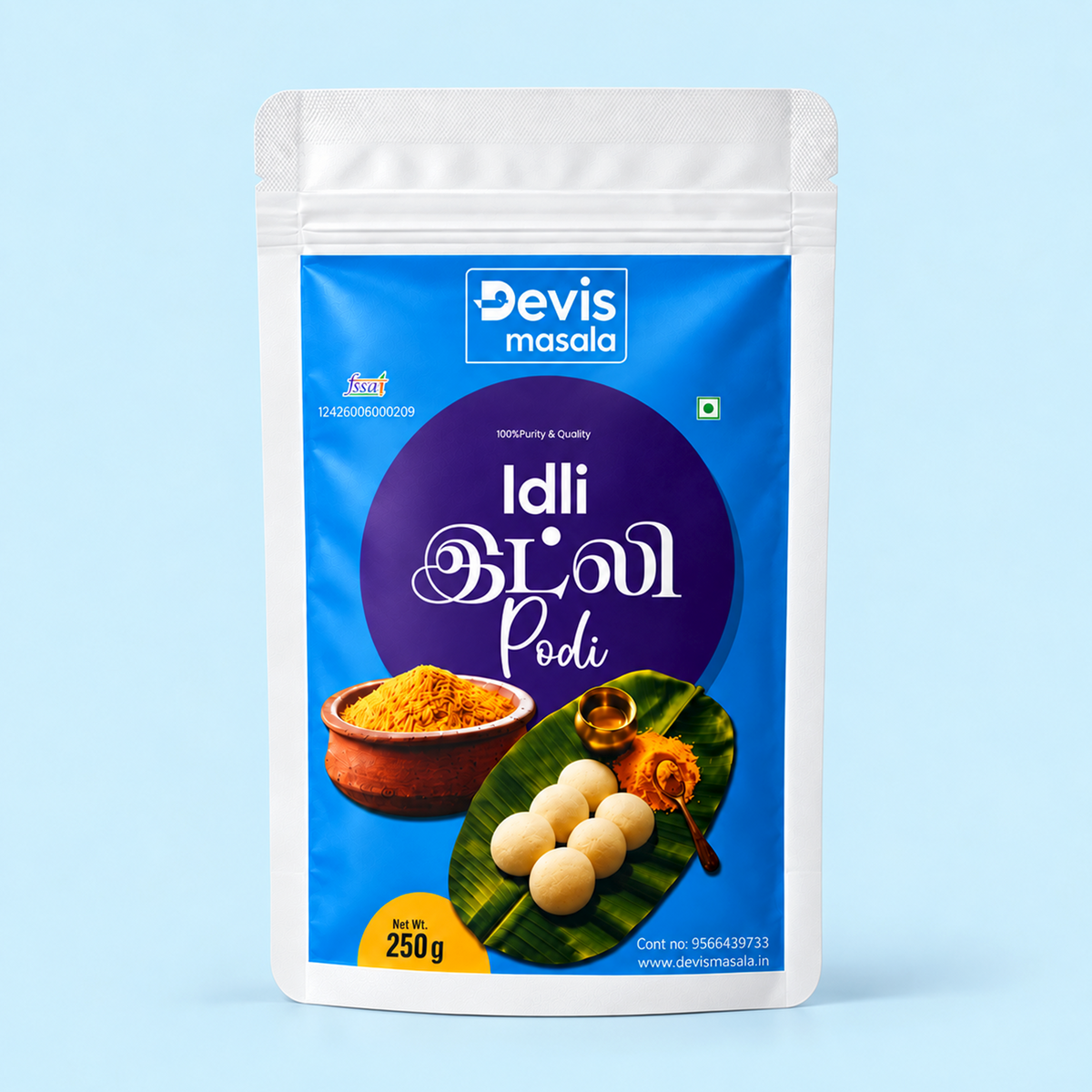 Idli Podi (இட்லி பொடி)