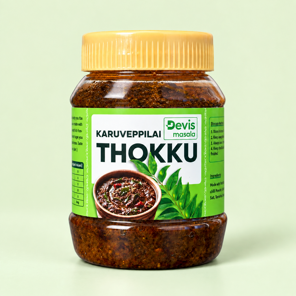 Karuveppilai Thokku கருவேப்பிலை தொக்கு