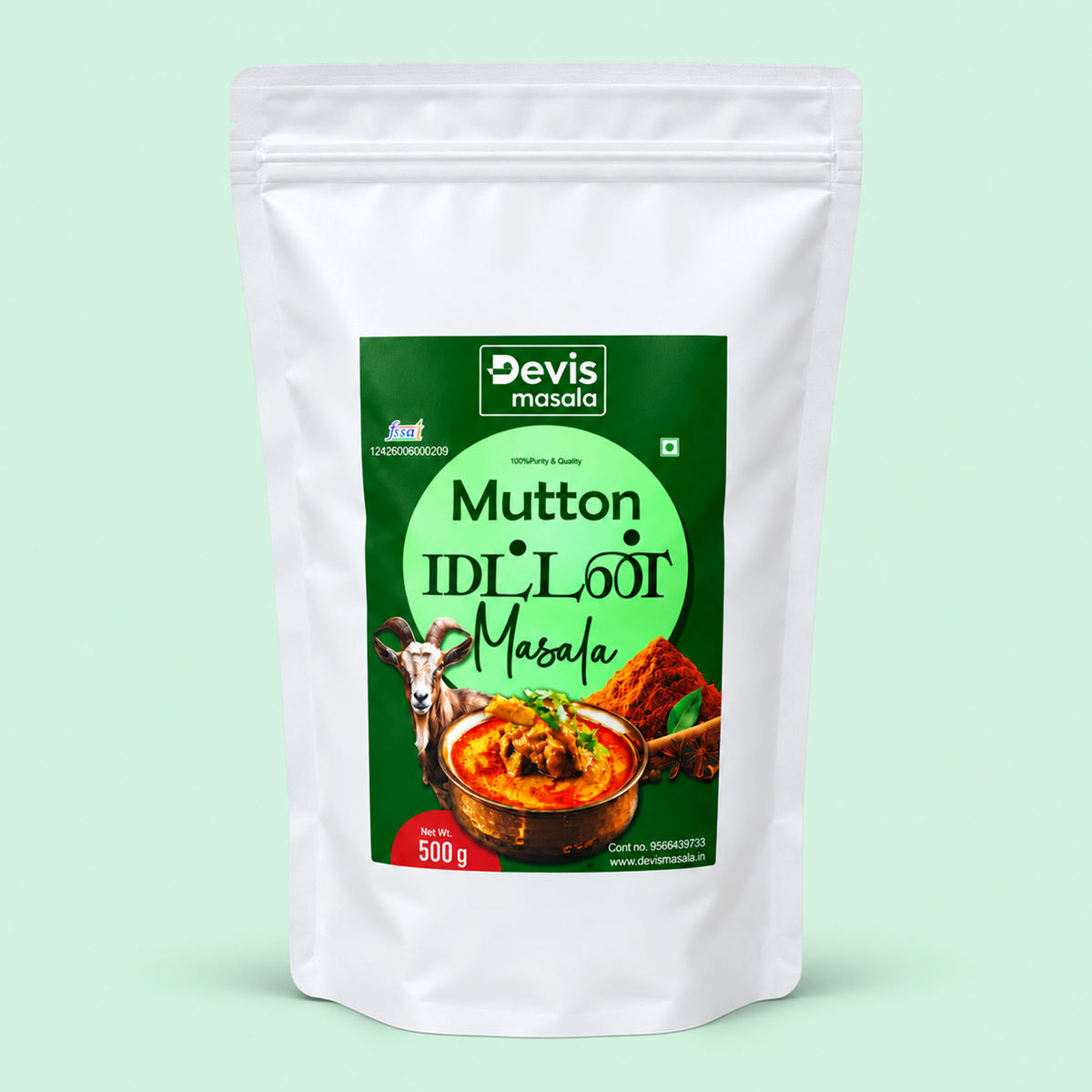 Mutton Masala (மட்டன் மசாலா)