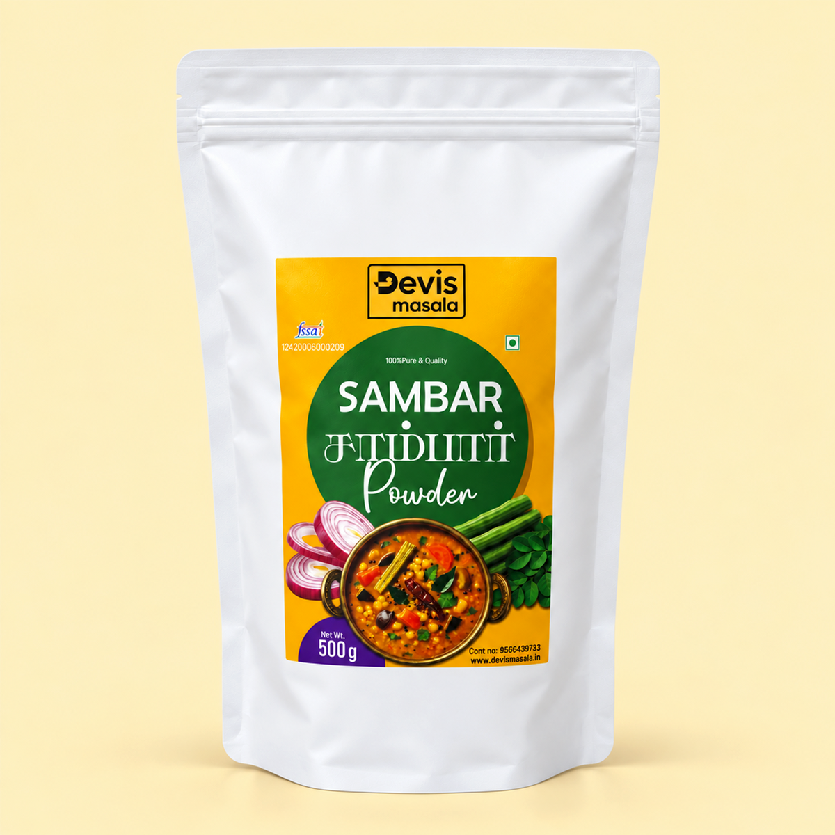 Sambar powder (சாம்பார் தூள்)
