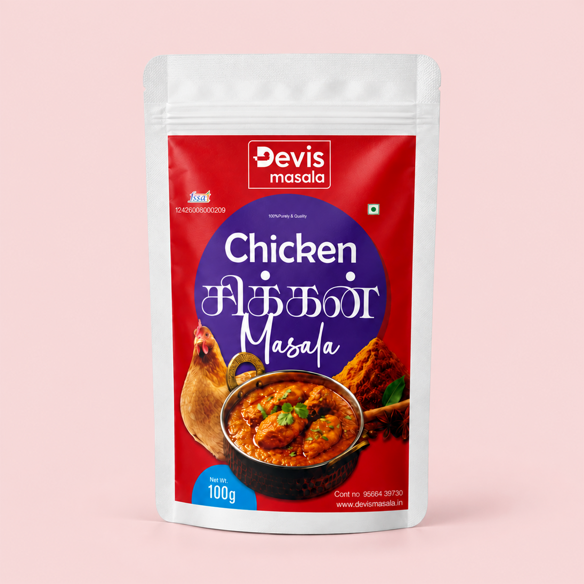 Chicken Masala (சிக்கன் மசாலா)
