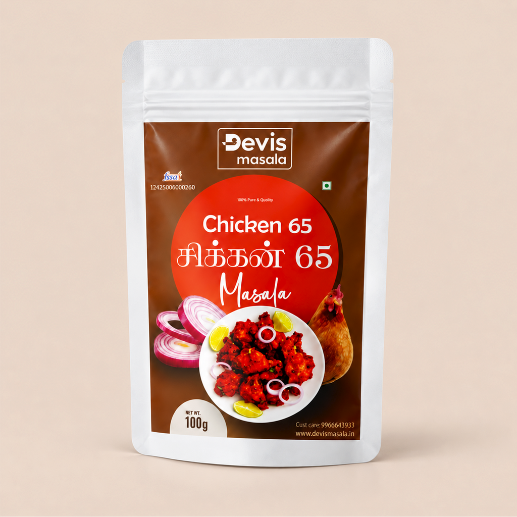 Chicken 65 Masala சிக்கன் 65 மசாலா