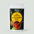 Puli Kuzhambu masala (புளி குழம்பு மசாலா)