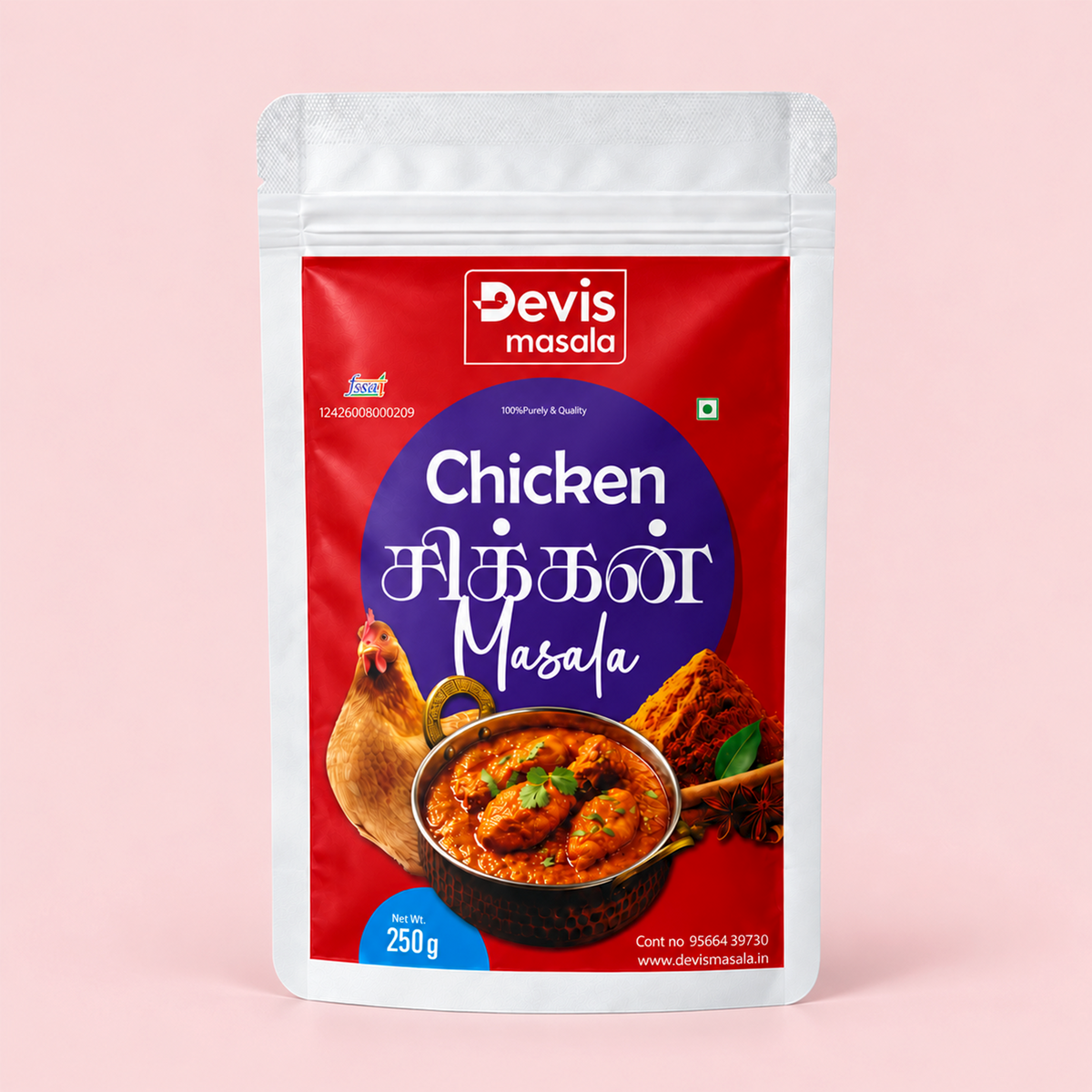 Chicken Masala (சிக்கன் மசாலா)