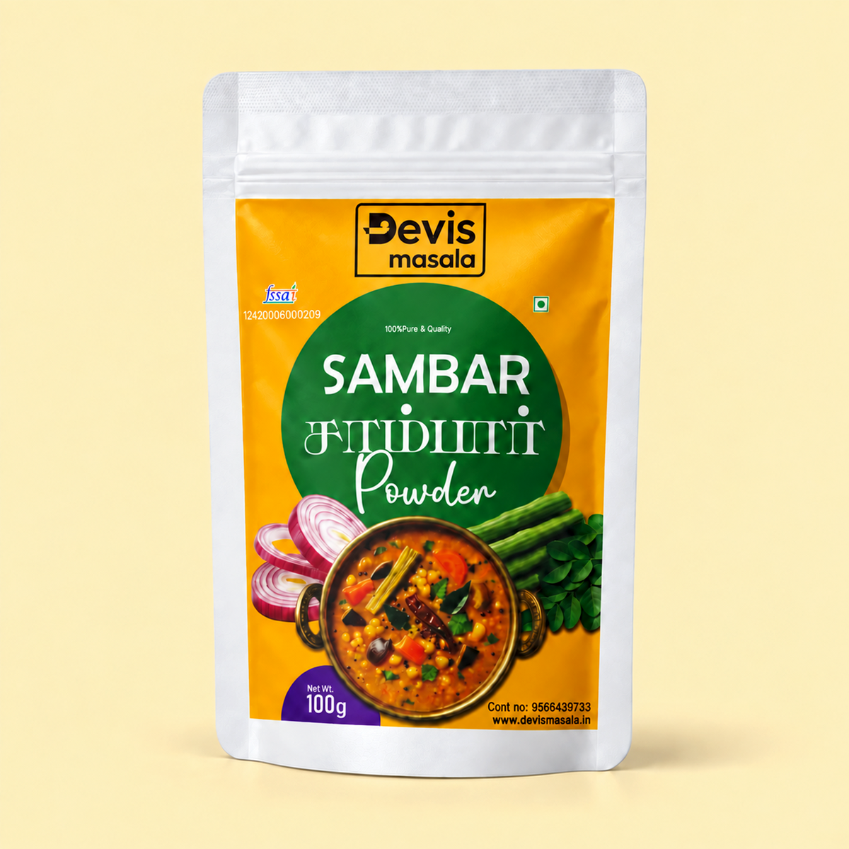 Sambar powder (சாம்பார் தூள்)