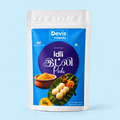 Idli Podi (இட்லி பொடி)