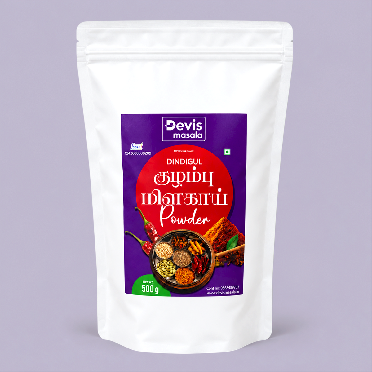 Kuzhambu chilli powder (குழம்பு மிளகாய் தூள்)