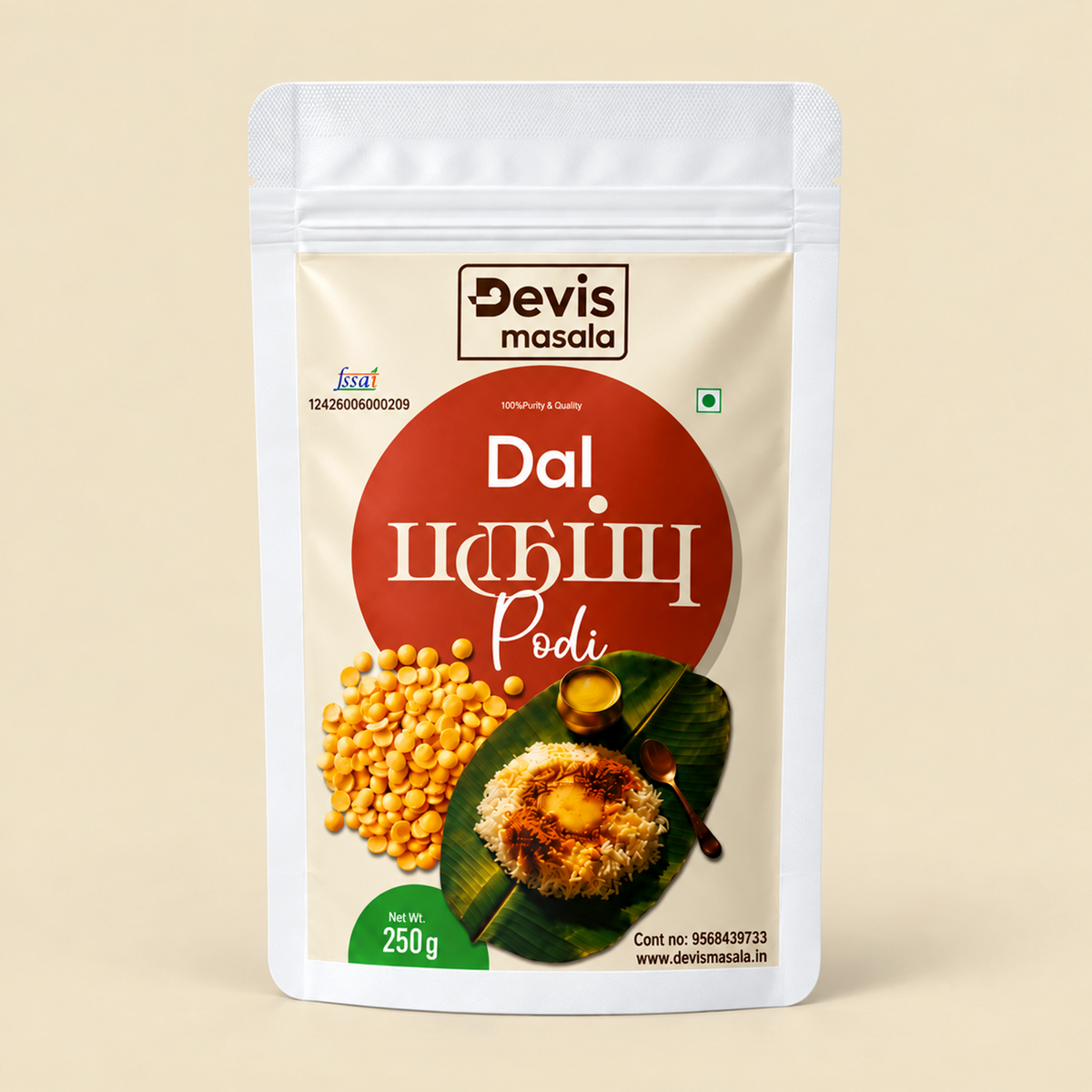 Paruppu podi (பருப்பு பொடி)