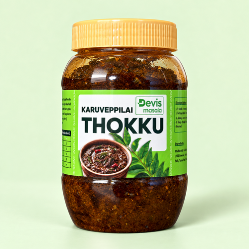 Karuveppilai Thokku கருவேப்பிலை தொக்கு