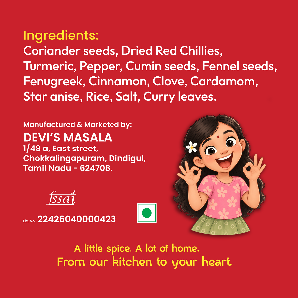 Chicken Masala (சிக்கன் மசாலா)