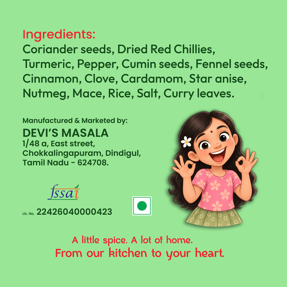 Mutton Masala (மட்டன் மசாலா)