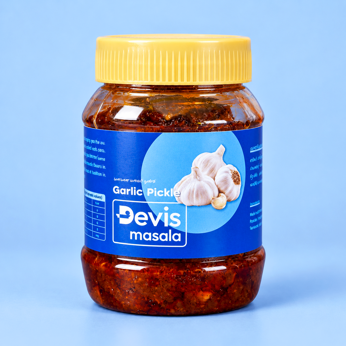 Garlic Pickle (பூண்டு ஊறுகாய்)