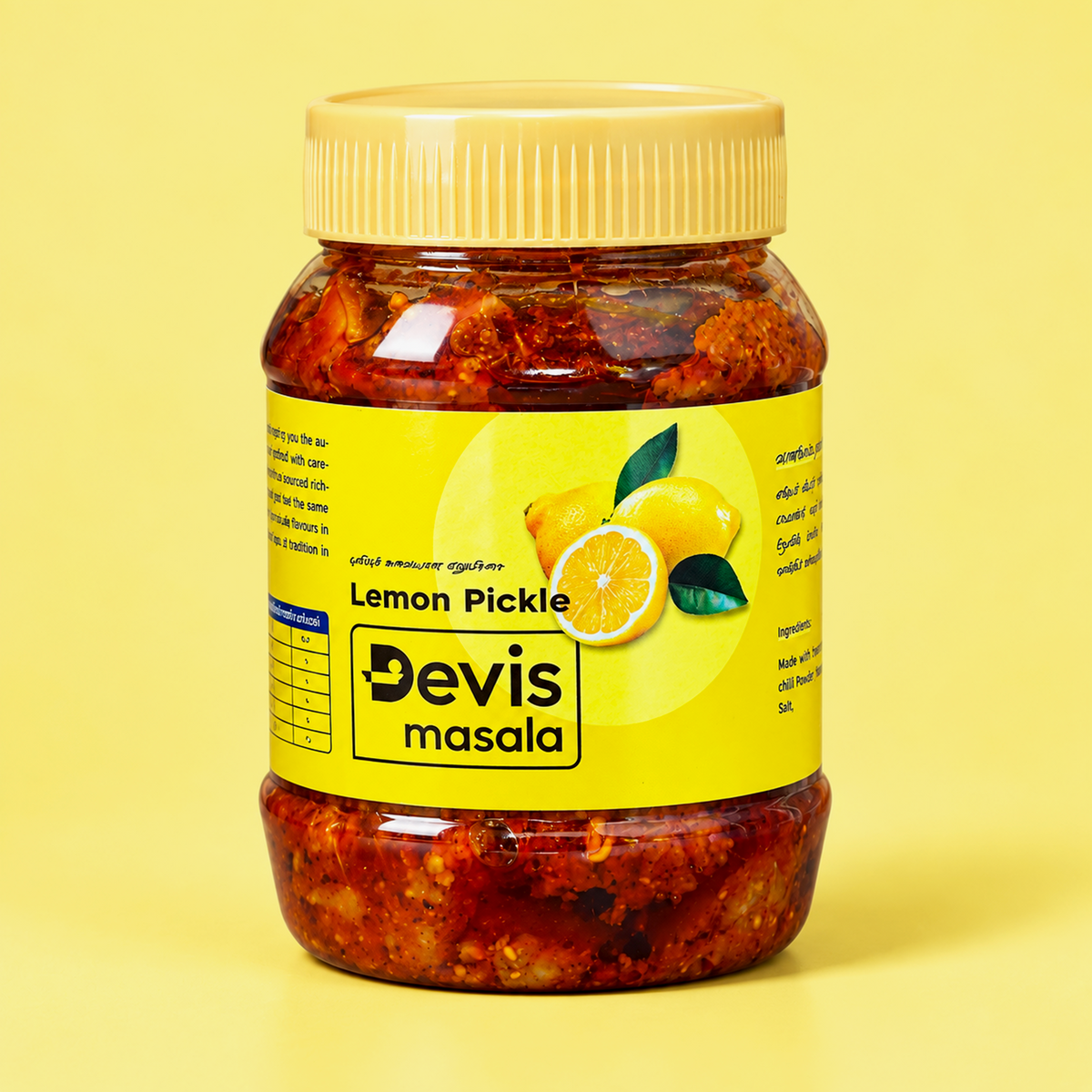 Lemon pickle எலுமிச்சை ஊறுகாய்