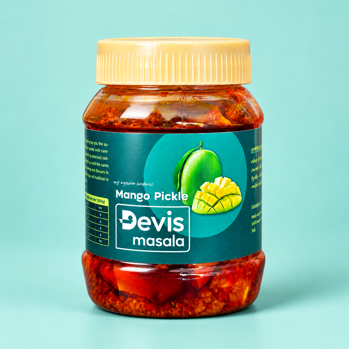 Mango Pickle (மாங்காய் ஊறுகாய்)